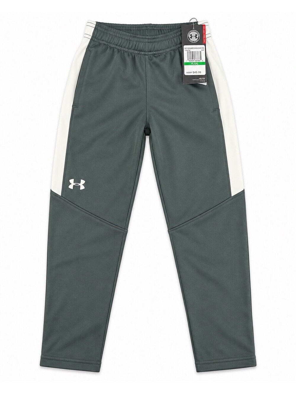 Under Armour Boys Rival Knit Track Pants Youth Large Gray White NWT MSRP $45